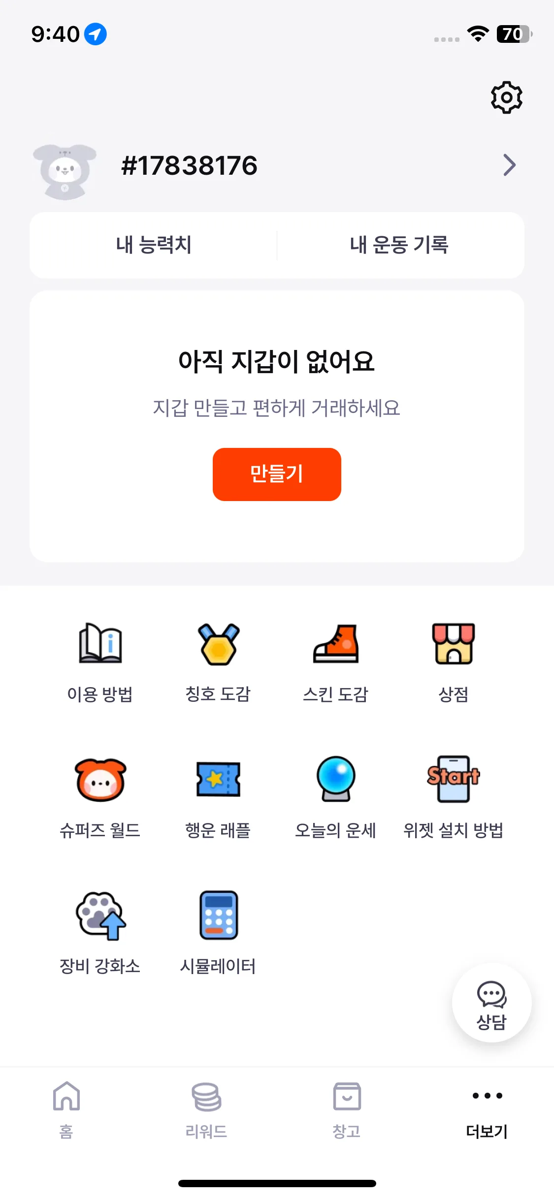 Test Image 1